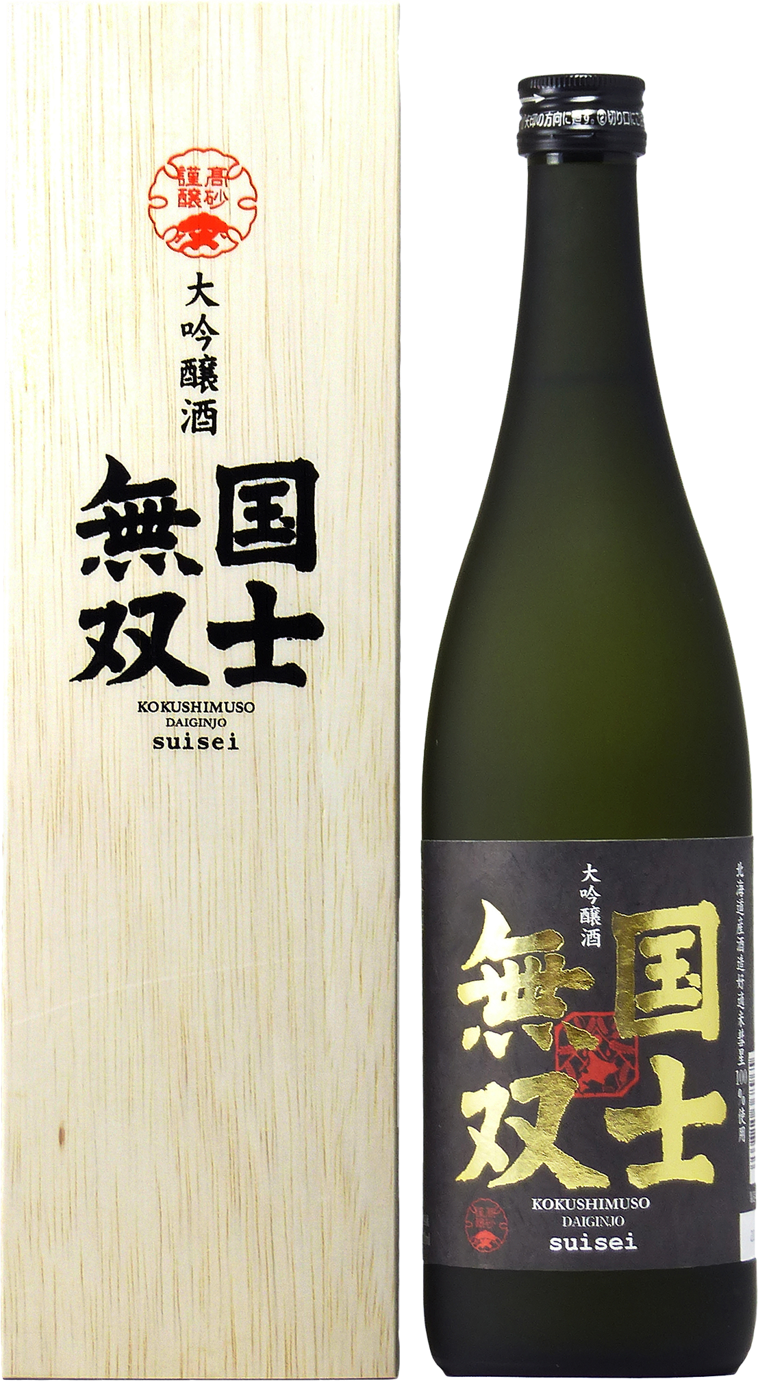 大吟醸酒 国士無双 sake