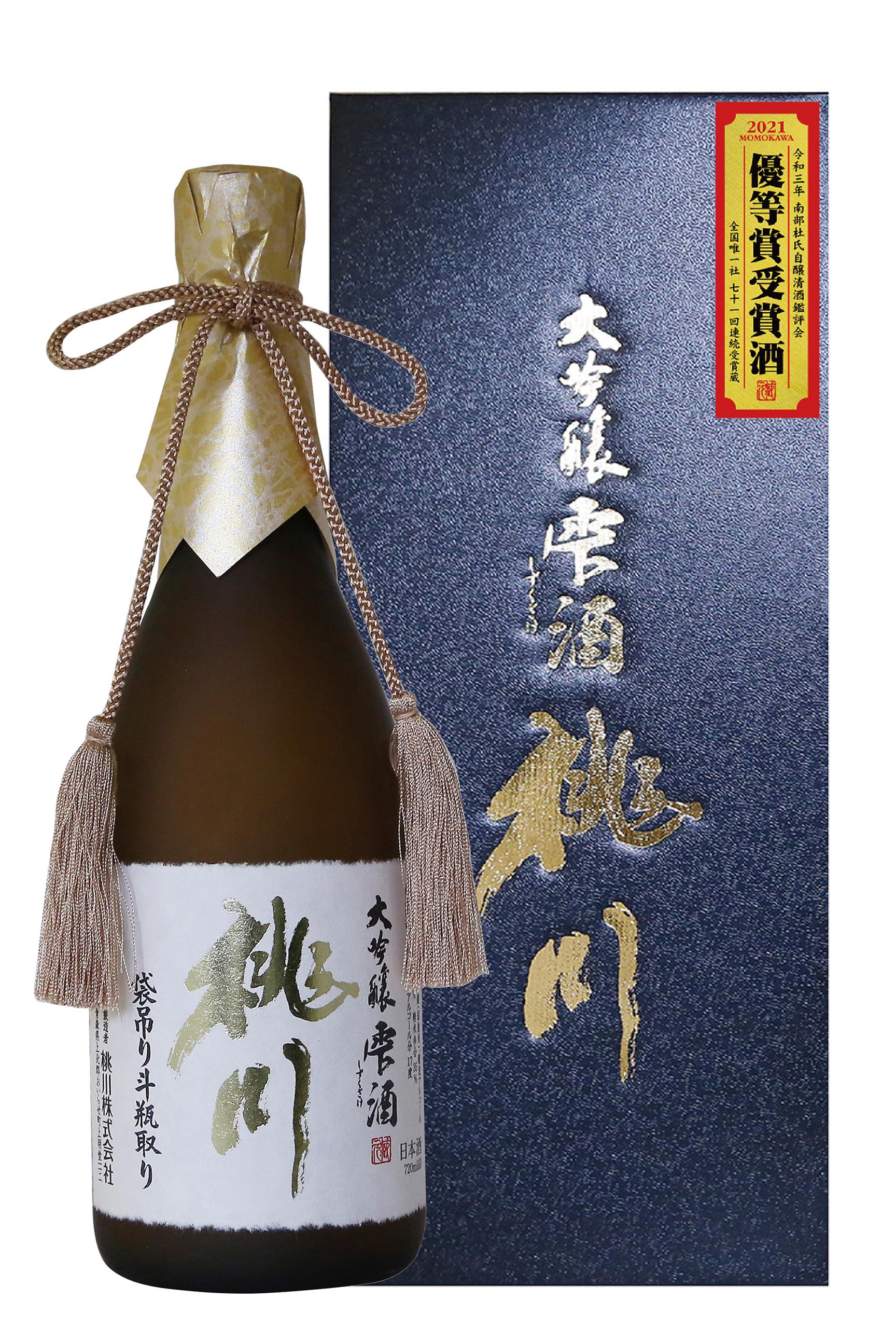 大吟醸雫酒 桃川 sake