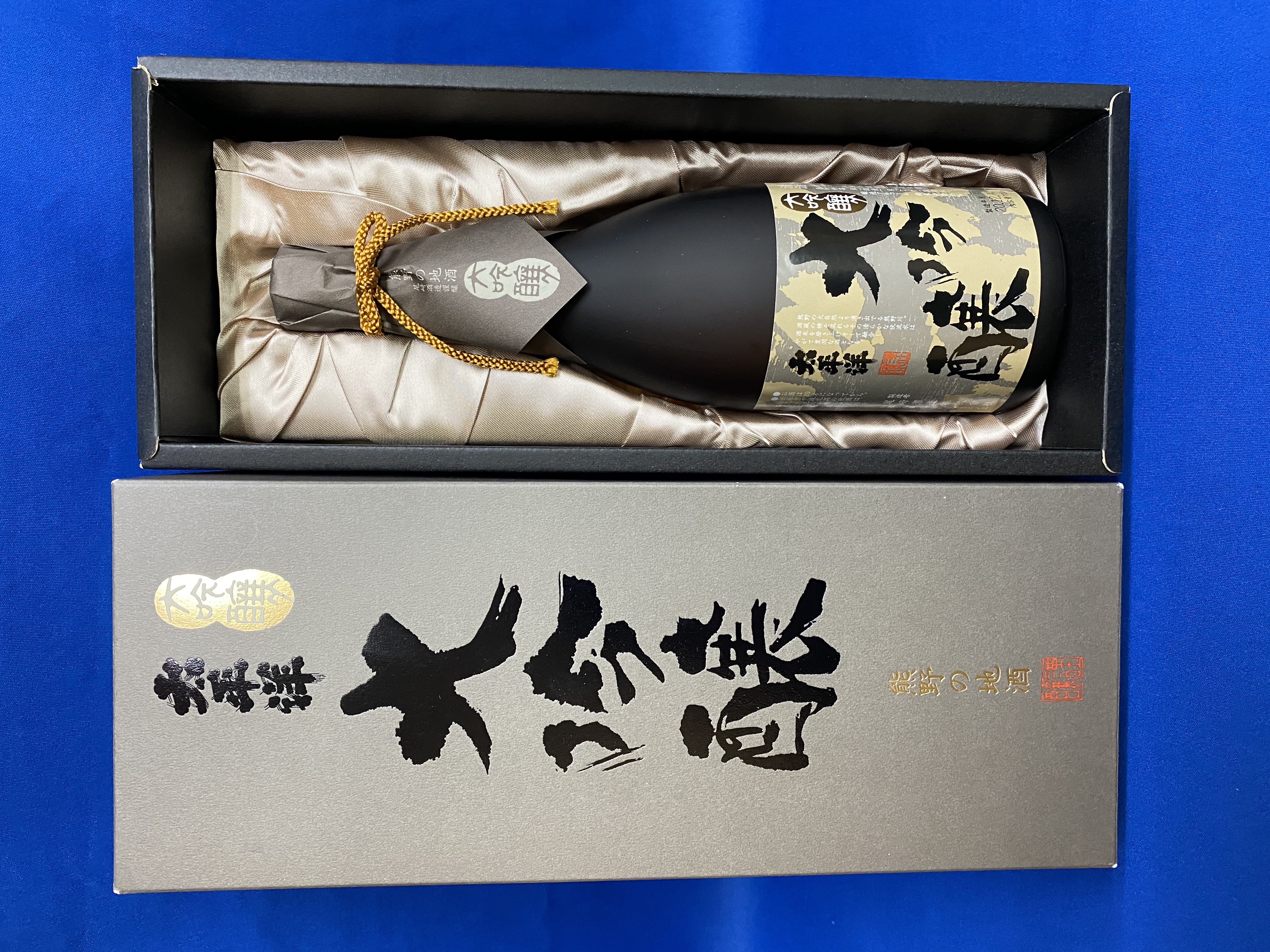 太平洋 大吟醸
