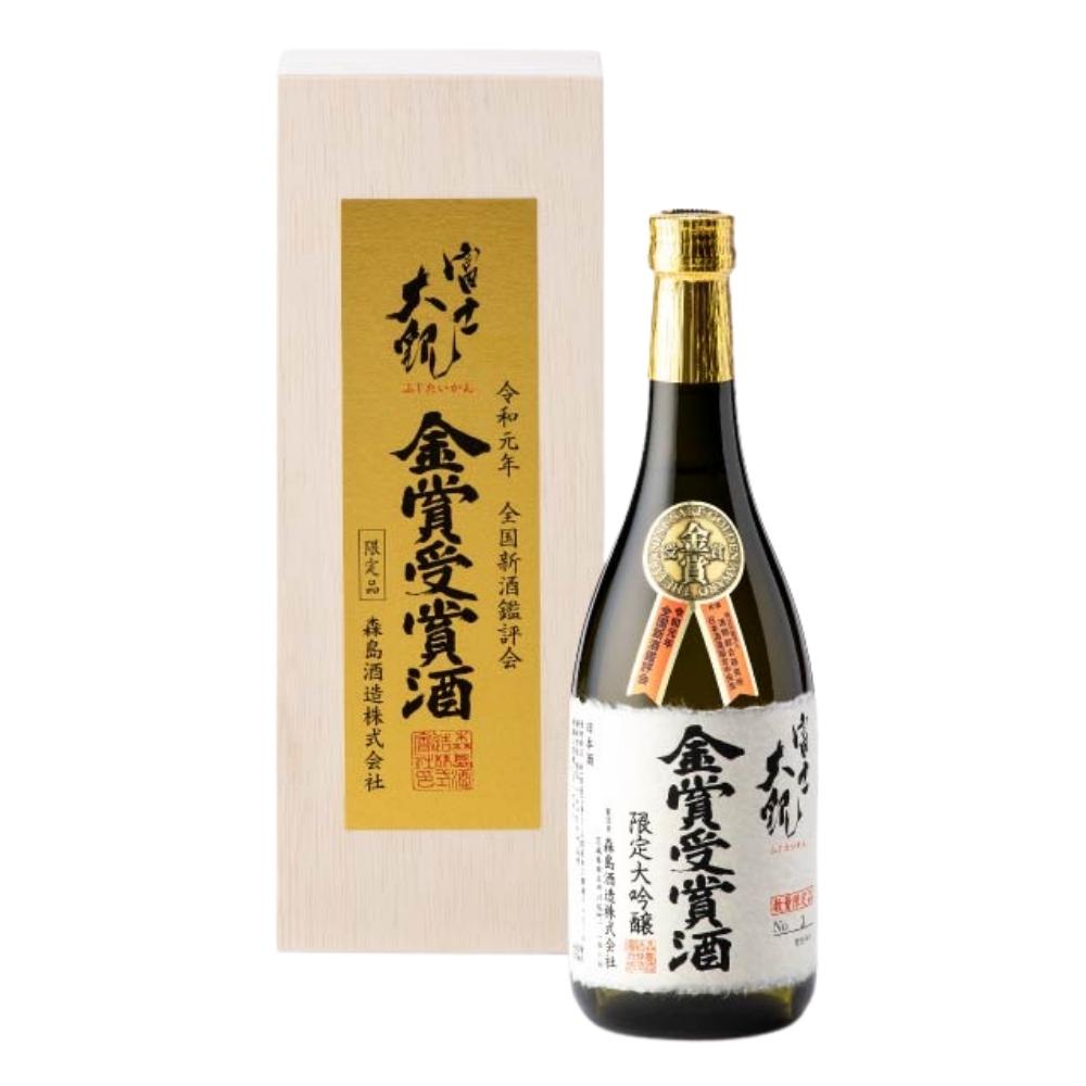富士大観 金賞受賞酒 限定大吟醸 sake
