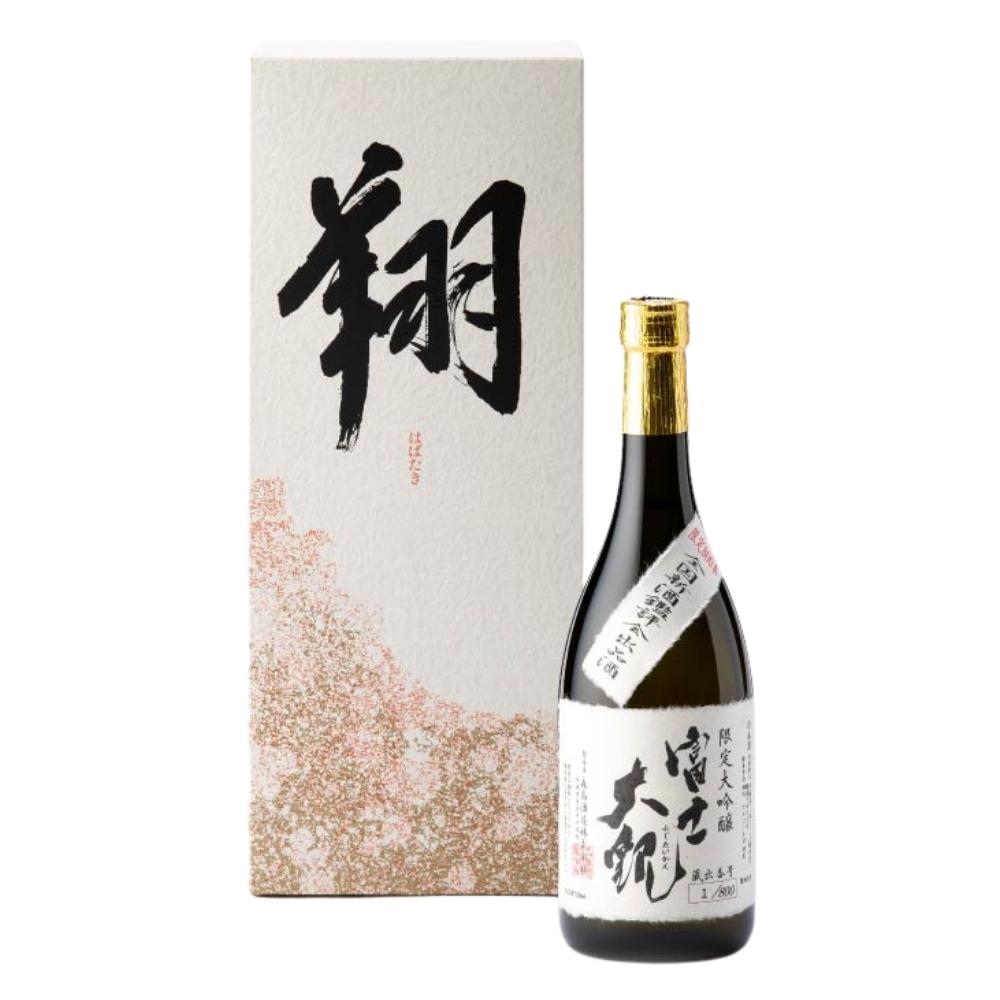富士大観 鑑評会出品酒 限定大吟醸