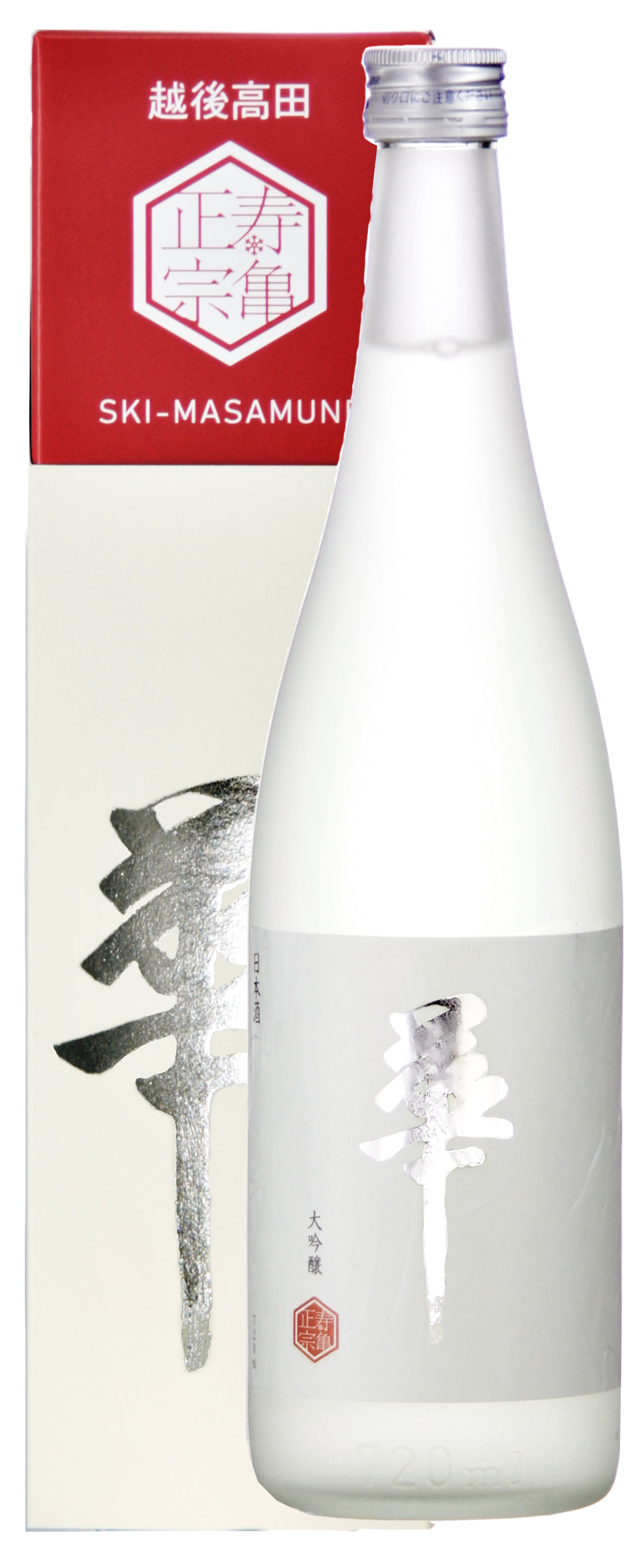寿亀正宗 華 sake