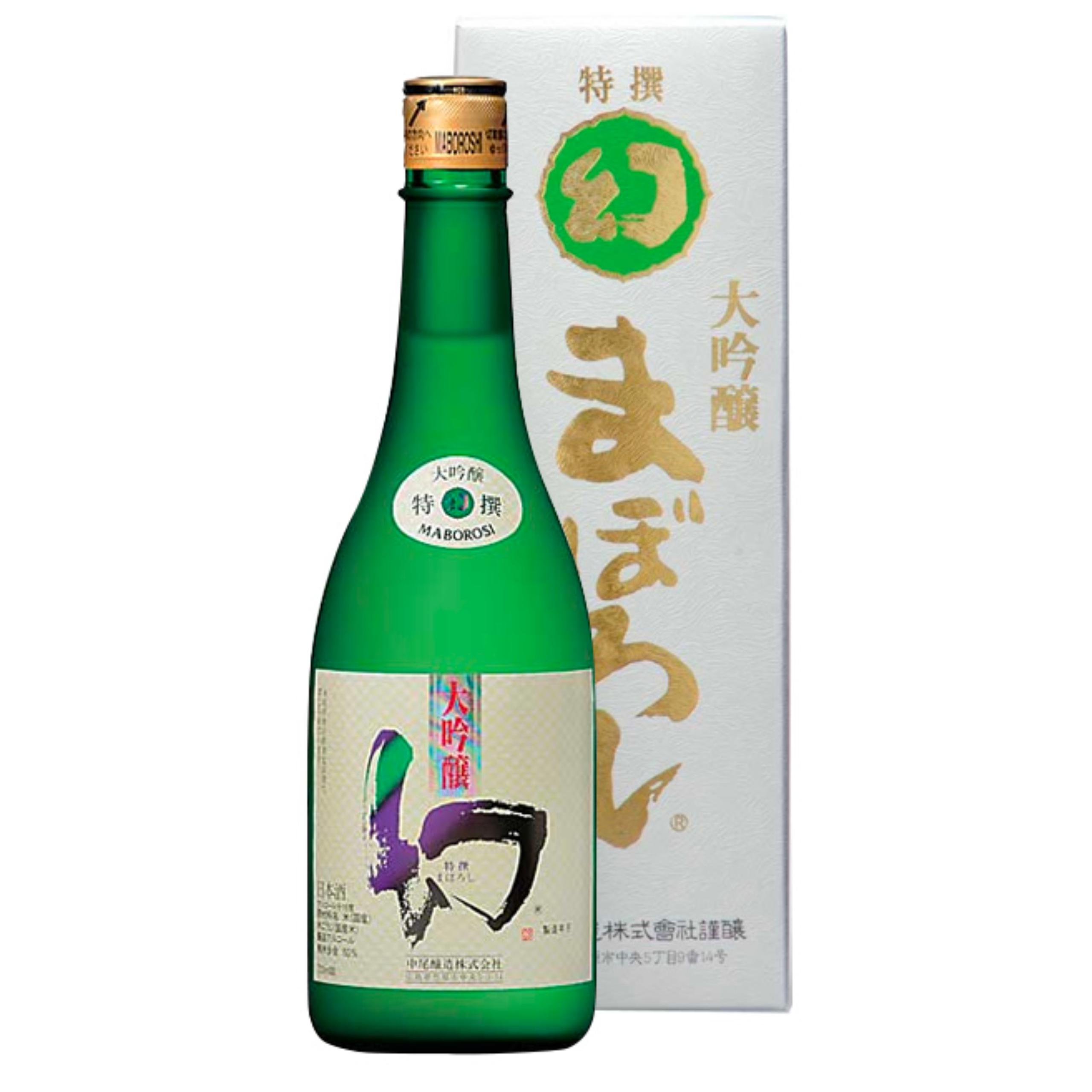 幻 大吟醸 まぼろし白箱 sake