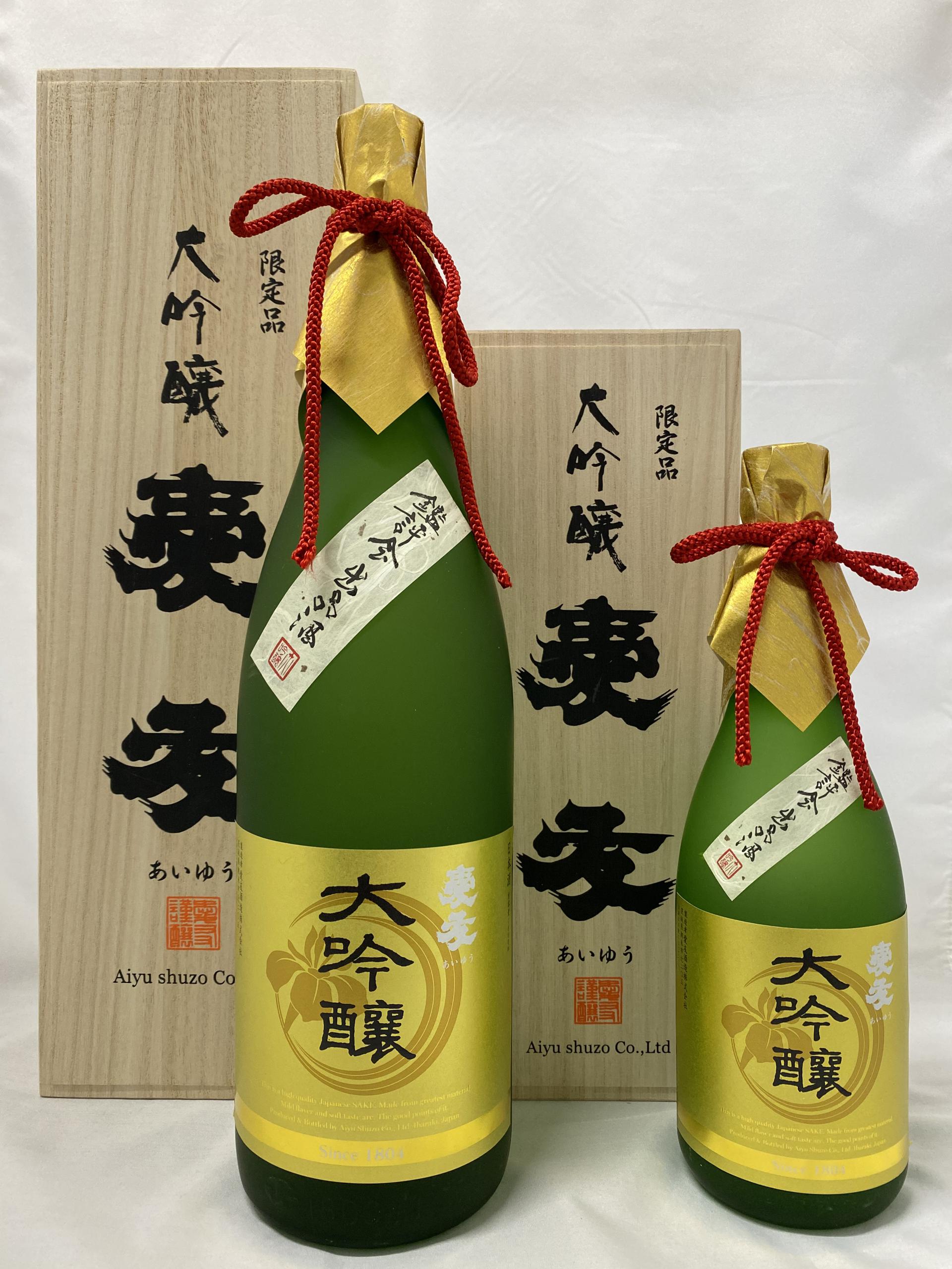 愛友 大吟醸 鑑評会出品酒 sake