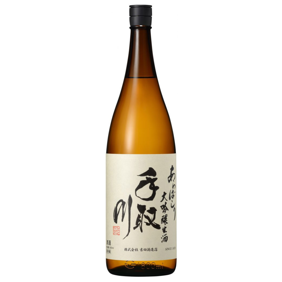 手取川 大吟醸生酒 あらばしり sake