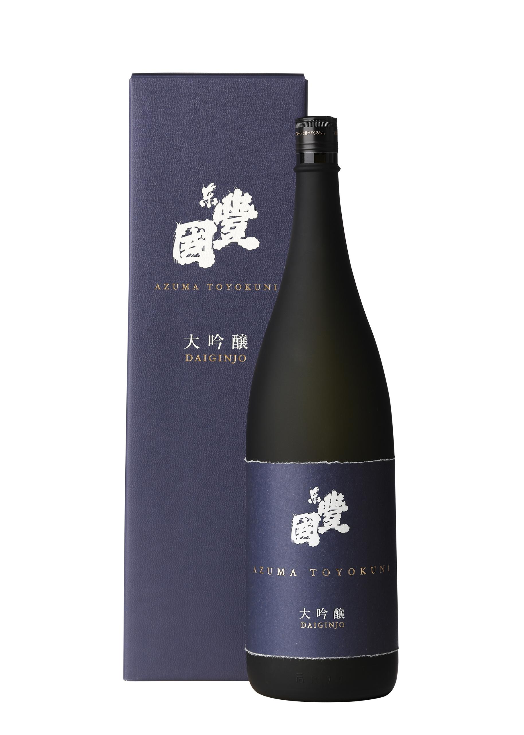 東豊国 大吟醸 sake