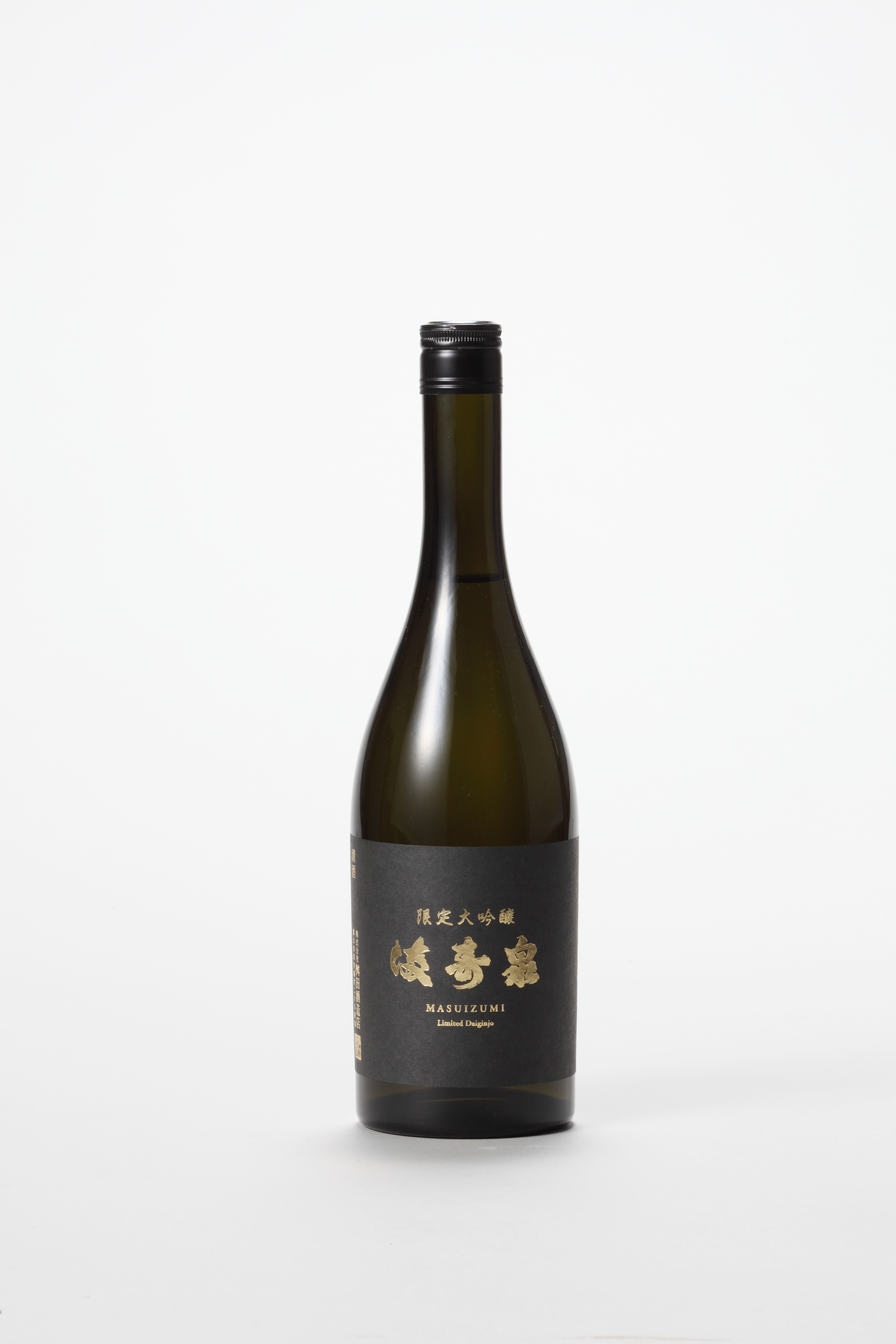 満寿泉 限定大吟醸 sake