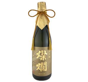 燦爛 大吟醸 sake
