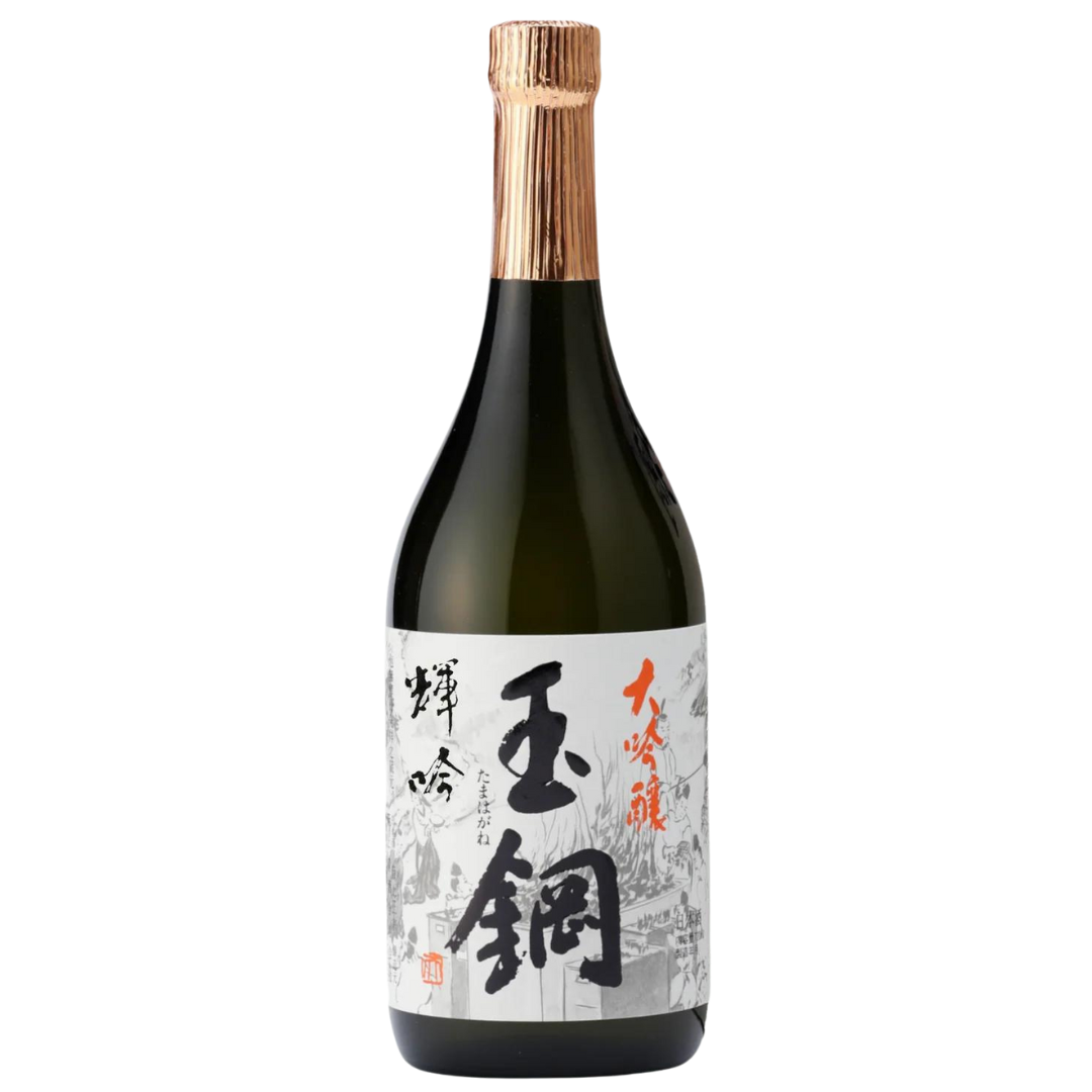 玉鋼 大吟醸 輝吟 sake