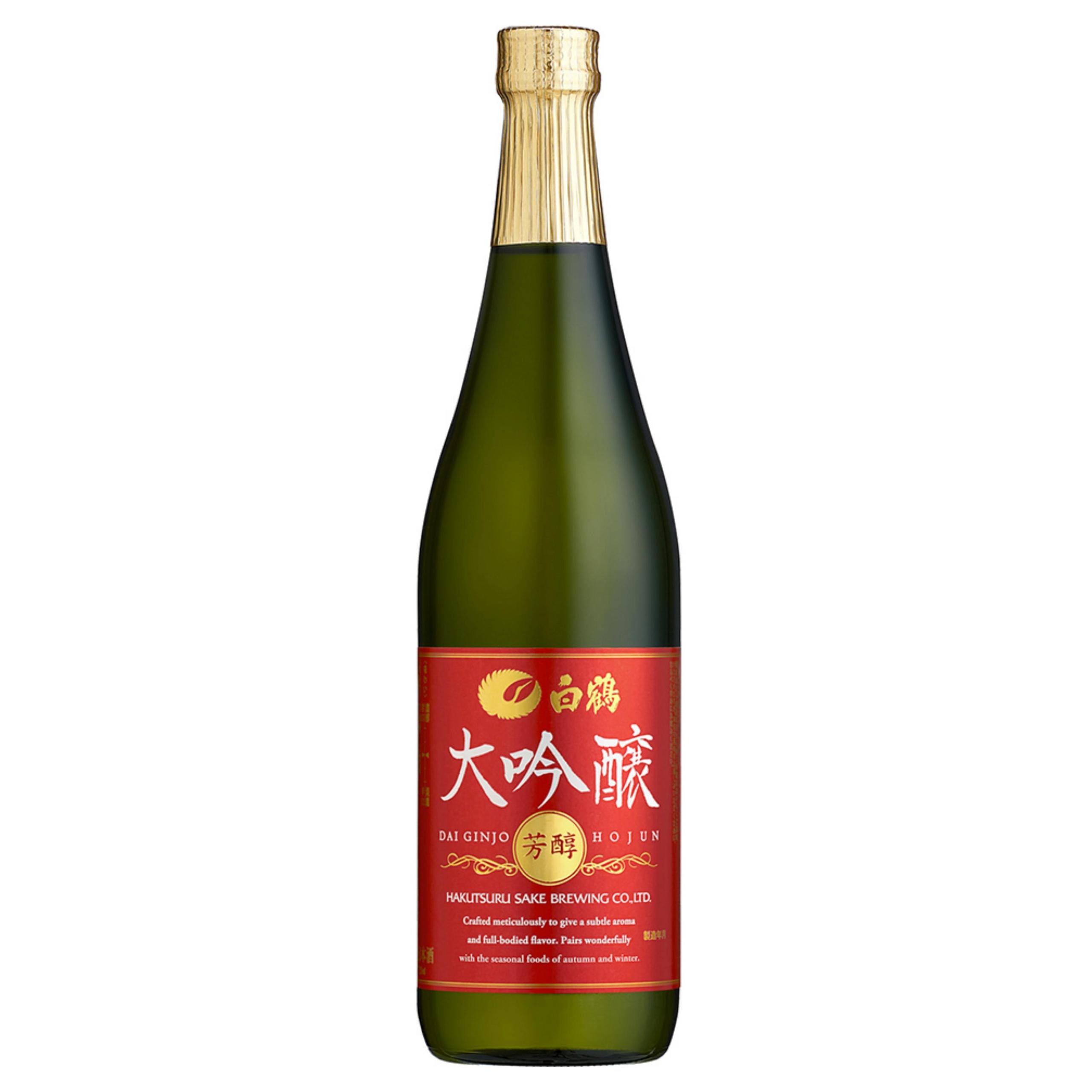 白鶴 大吟醸 芳醇 sake