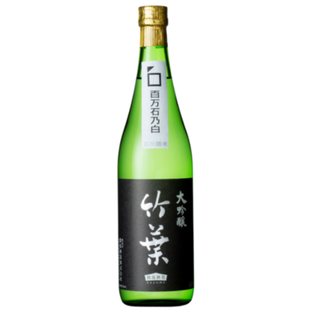 竹葉 百万石乃白 大吟醸 sake