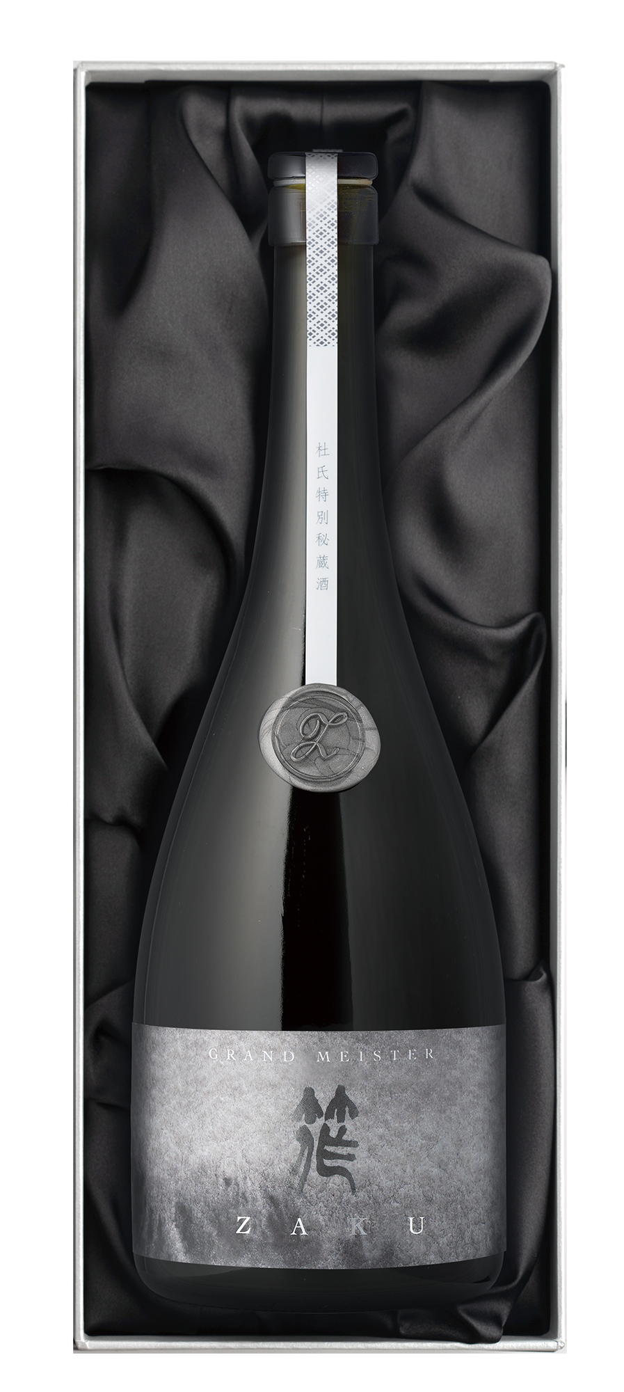 筰 クラウン 杜氏特撰秘蔵酒 sake