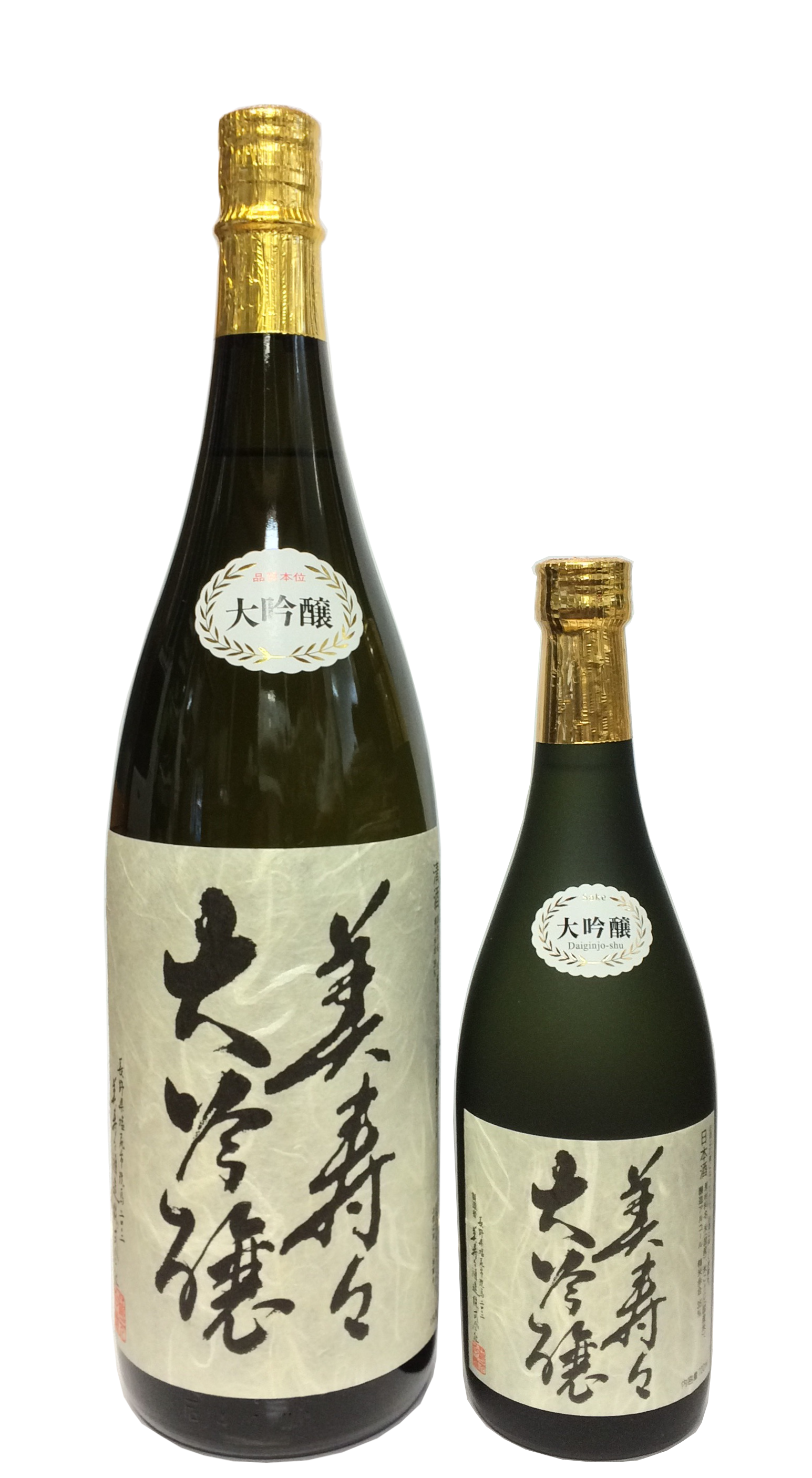 美寿々 大吟醸 sake