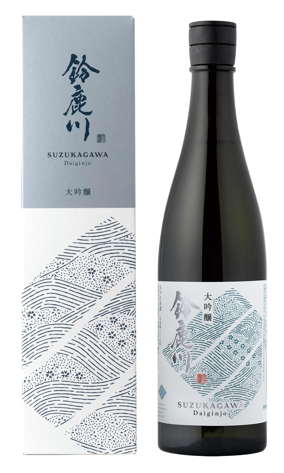 鈴鹿川 大吟醸 sake