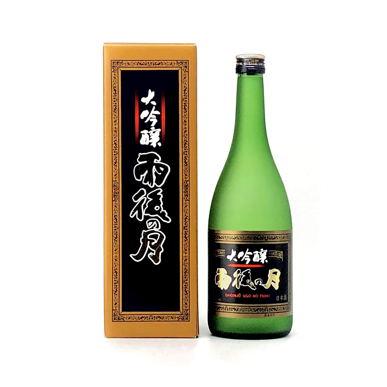 雨後の月 大吟醸 sake