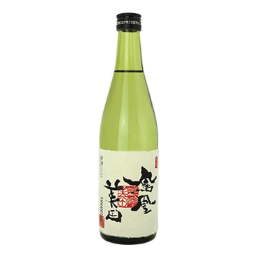 鳳凰美田 鳳 大吟醸酒 鑑評会出品酒