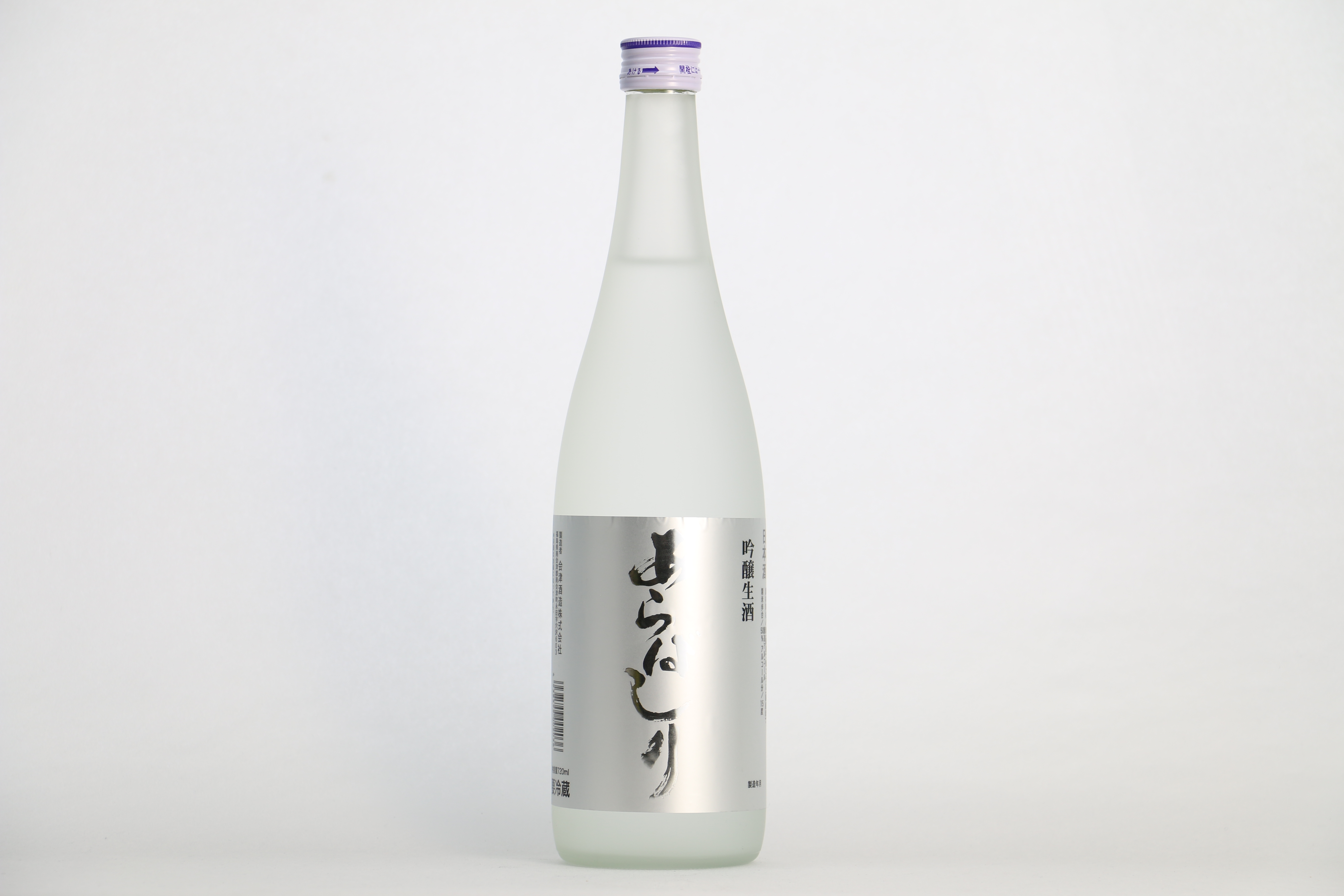 あらばしり 吟醸生酒