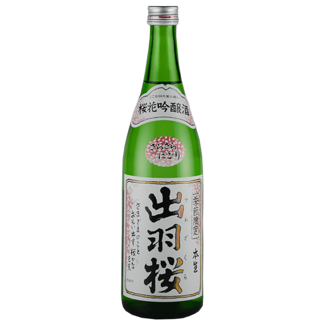 出羽桜 桜花吟醸酒 さらさらにごり sake