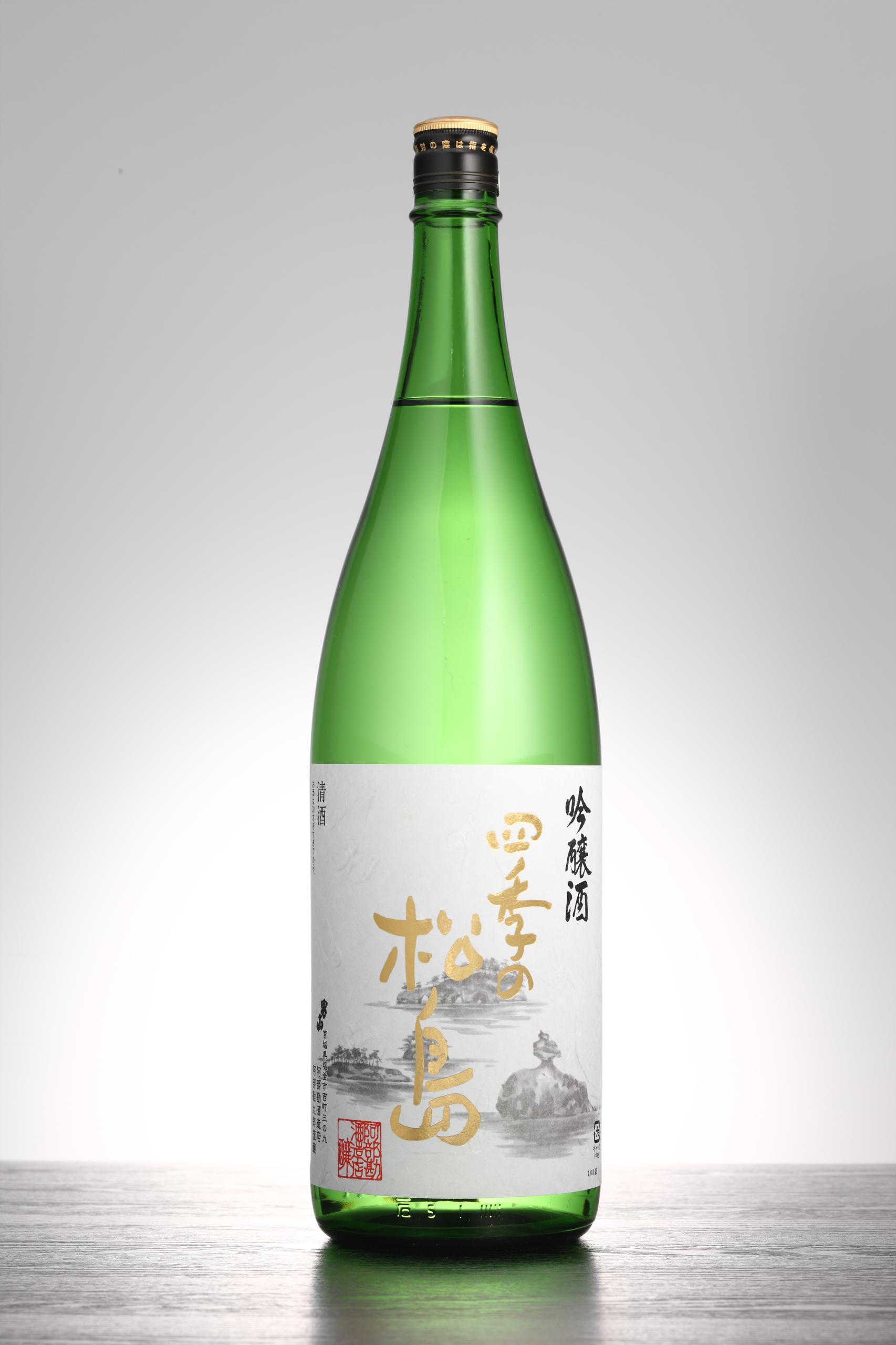 四季の松島 吟醸 sake