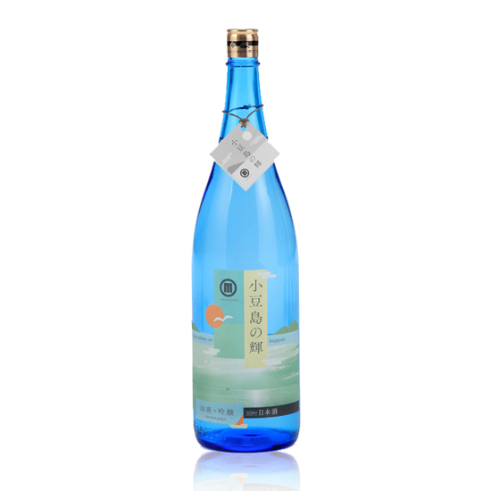 小豆島の輝山廃吟醸