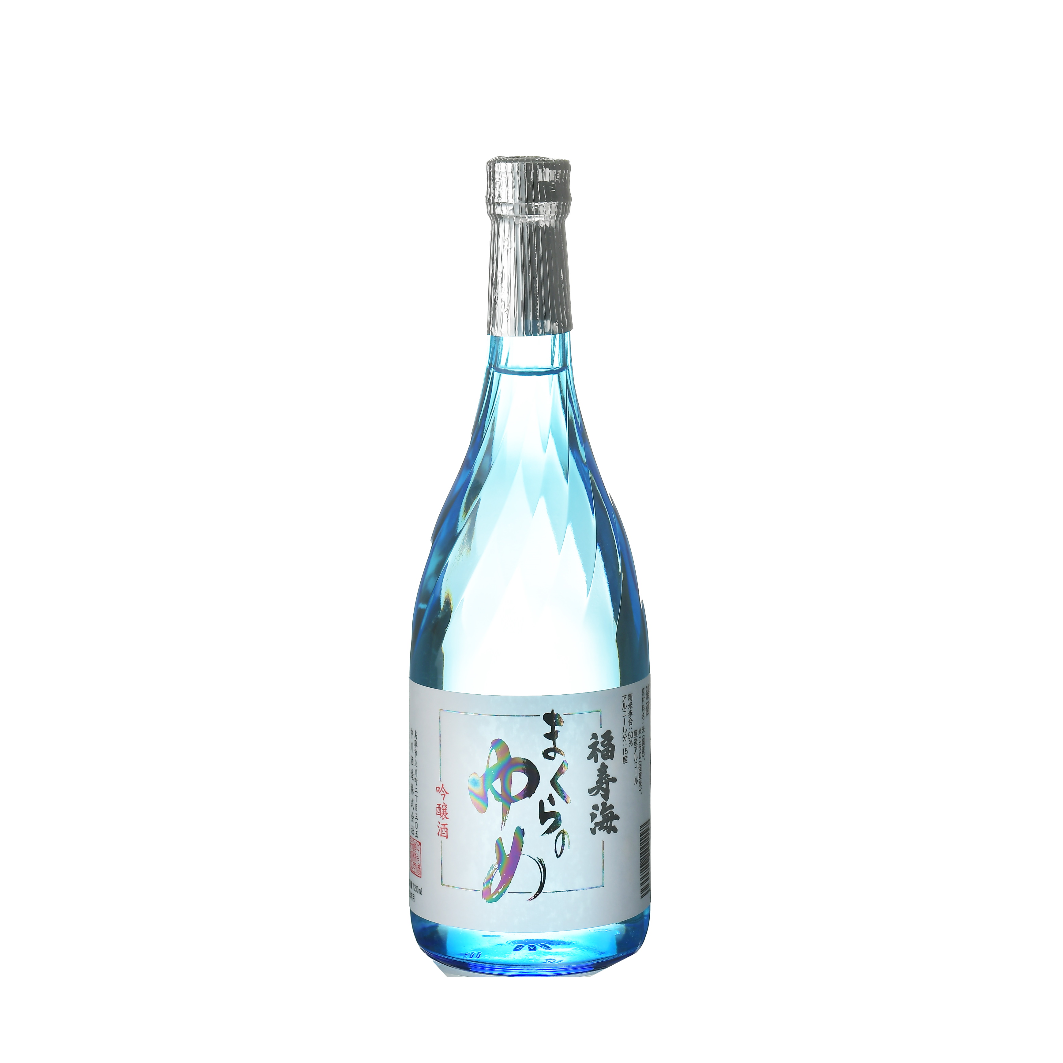 福寿海「まくらのゆめ」 sake