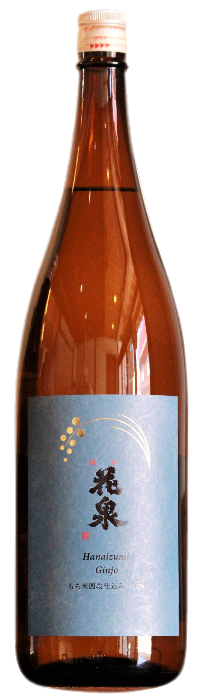 花泉 吟醸酒 sake