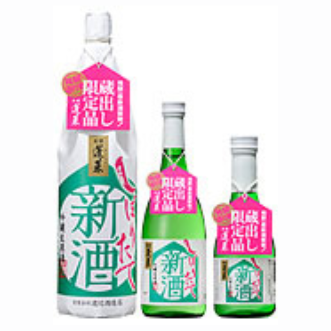 蓬莱 新酒しぼりたて sake