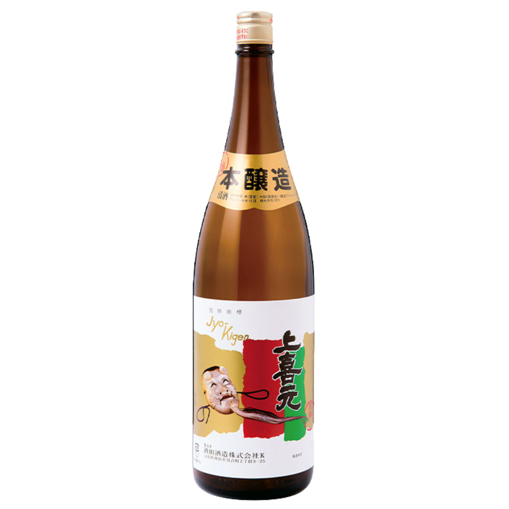 上喜元 上撰本醸造 sake