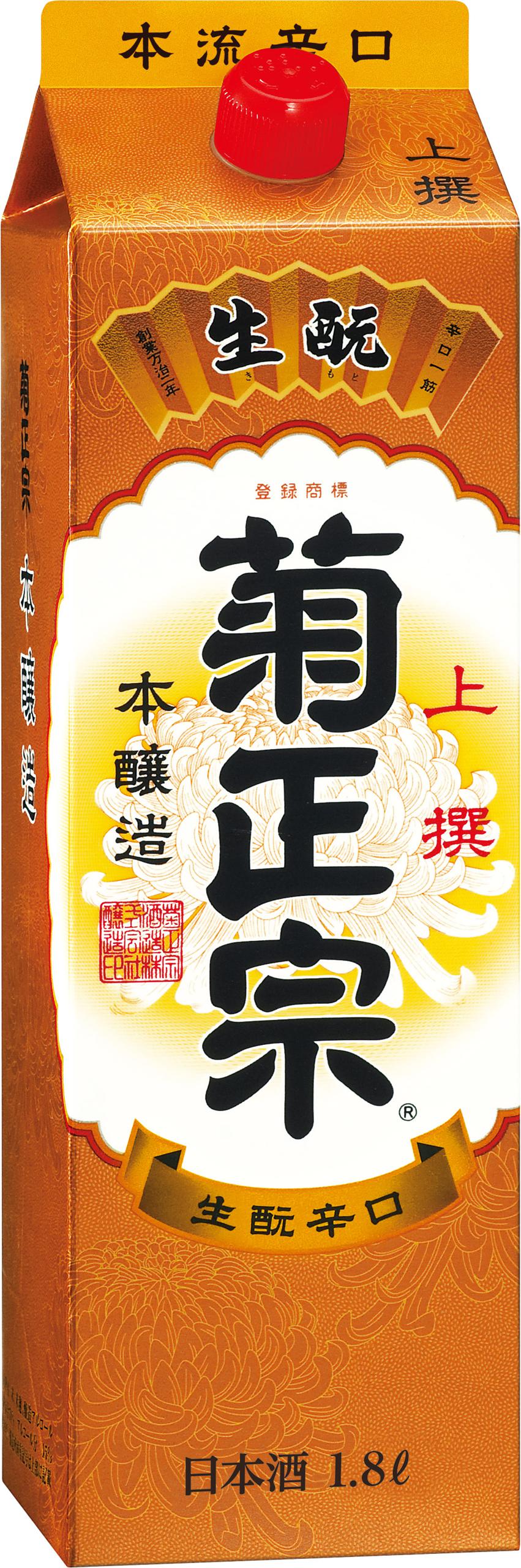 上撰 さけパック本醸造 sake