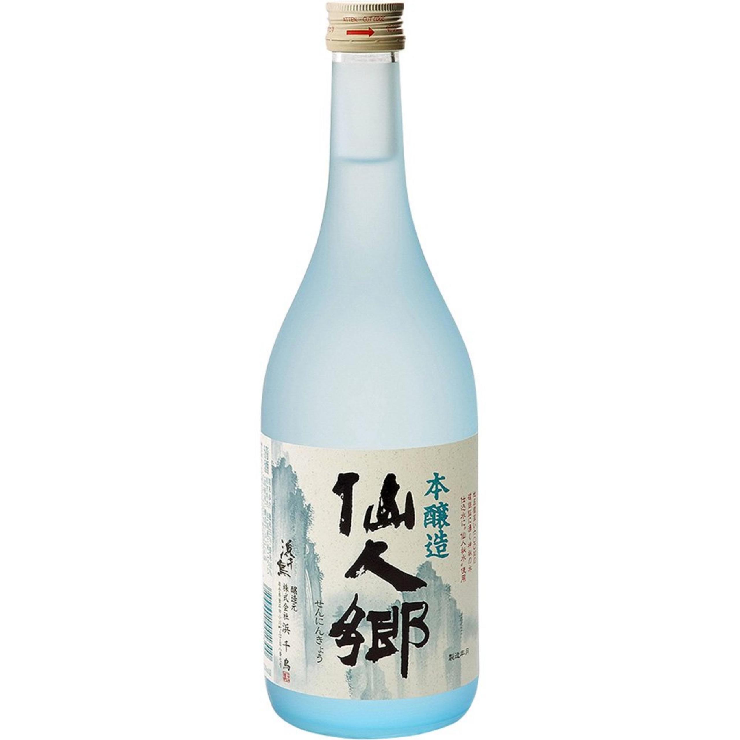 仙人郷 本醸造 sake