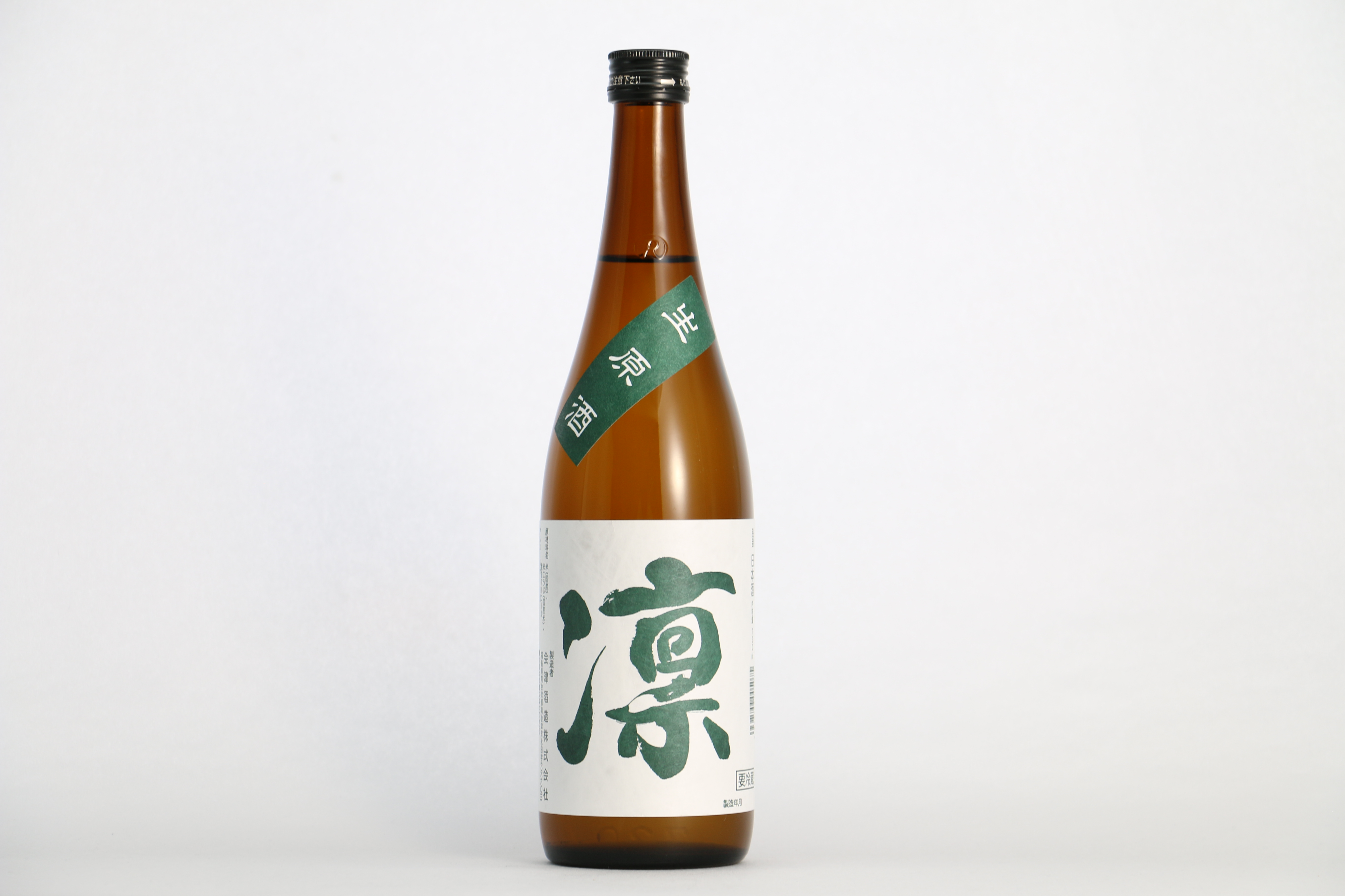 凛 sake