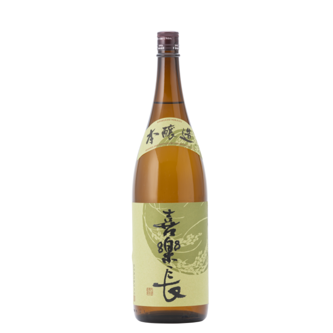喜楽長 本醸造