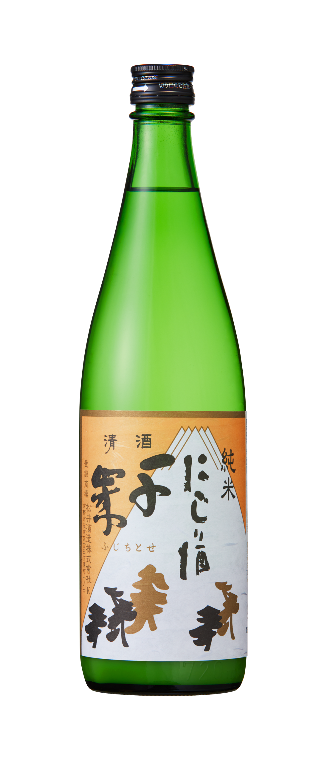 富士千歳 にごり酒