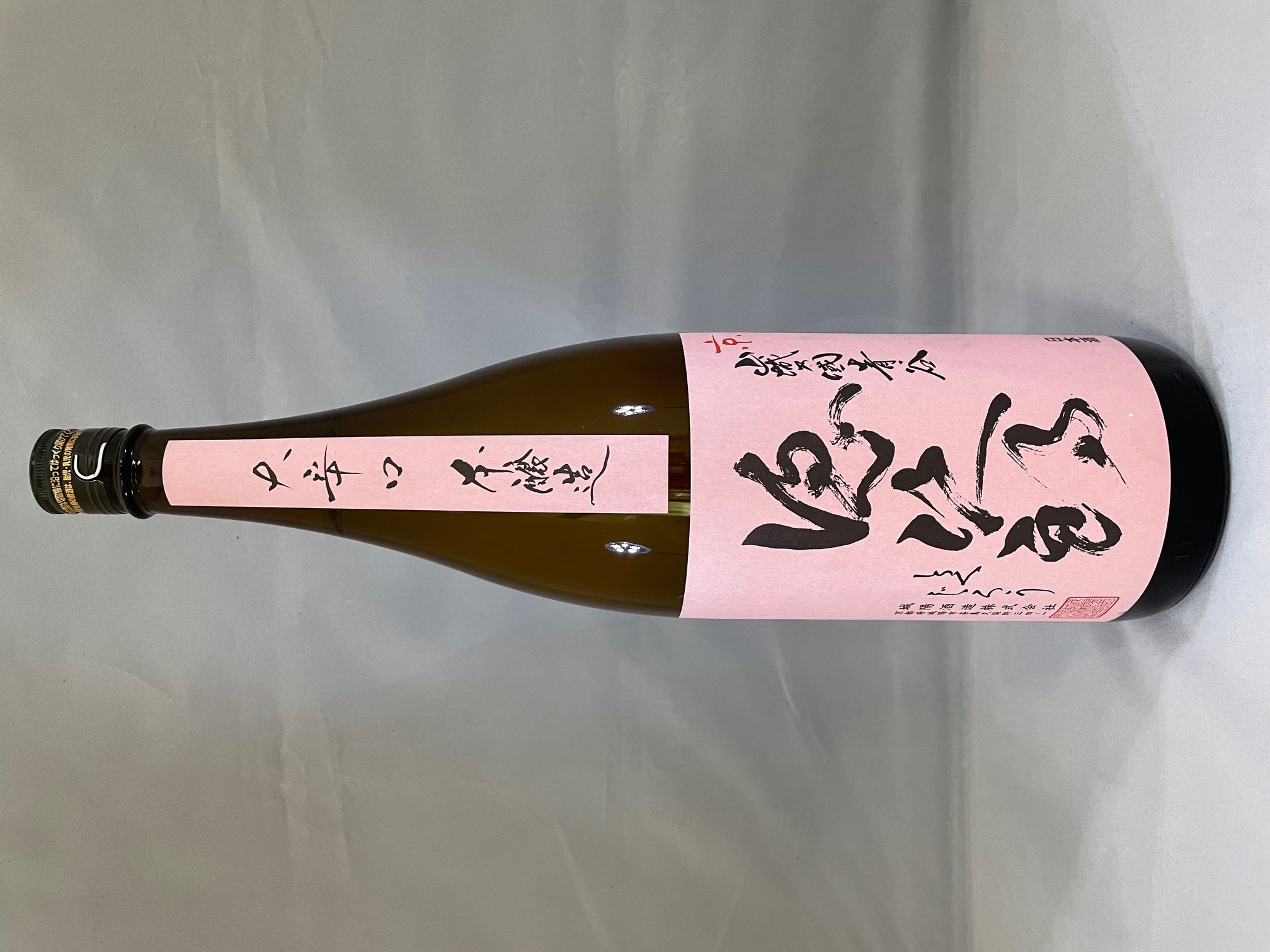 徳次郎 本醸造酒 大辛口 sake