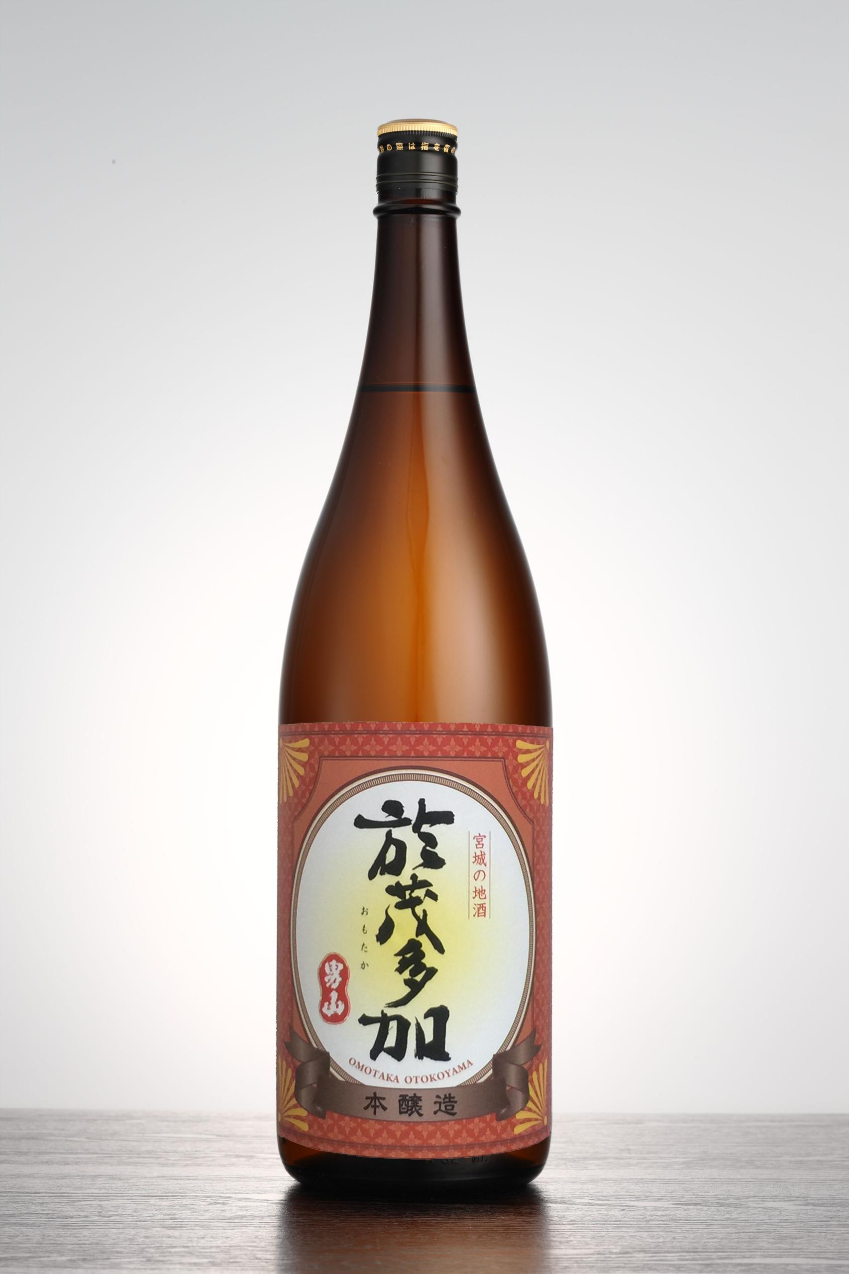 於茂多加 男山 本醸造