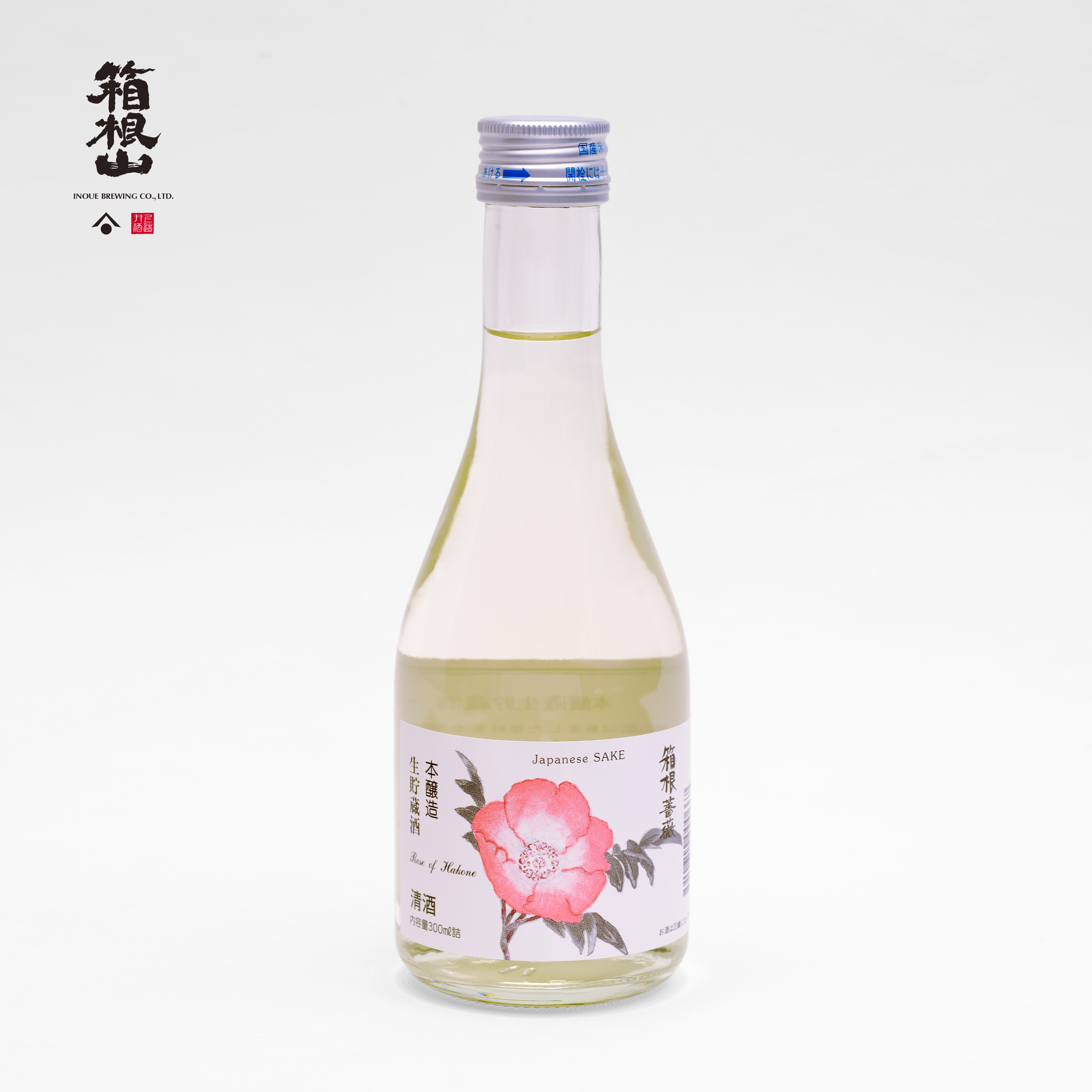 本醸造生貯蔵酒 箱根薔薇 sake