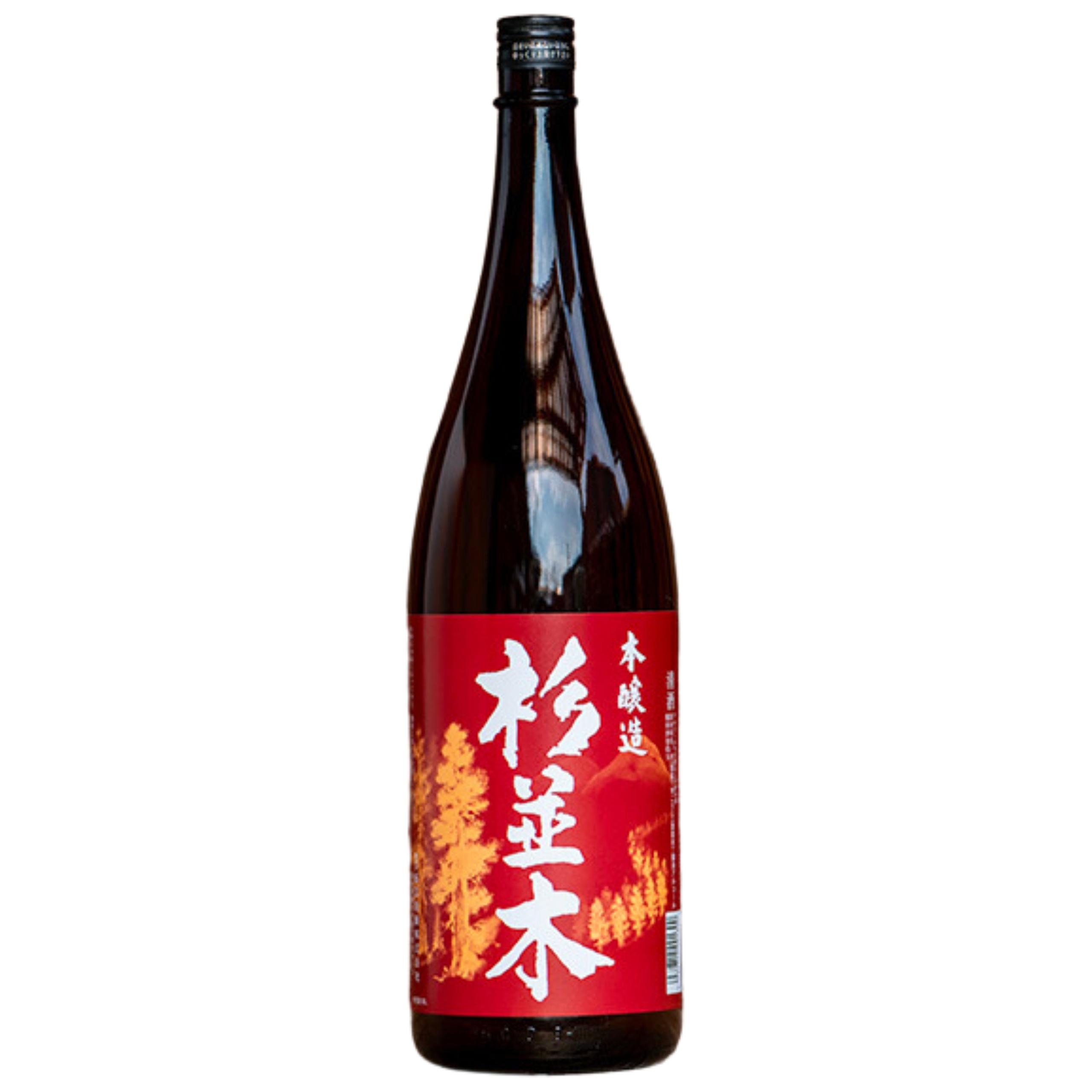 杉並木 本醸造 sake