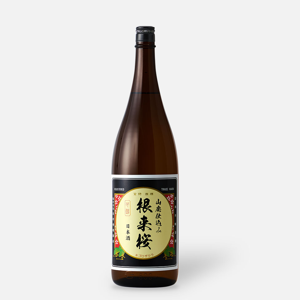 根来桜 山廃仕込み sake