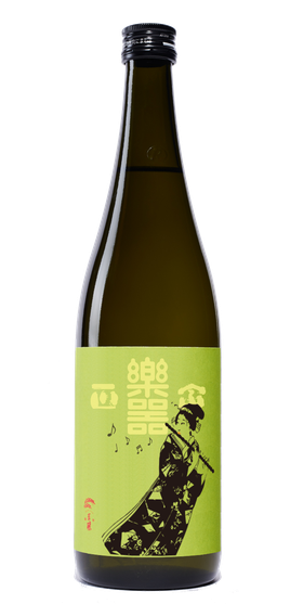 楽器正宗 本醸造中取り sake