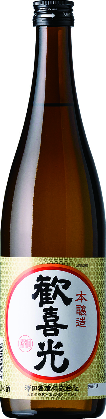 歓喜光 本醸造 sake