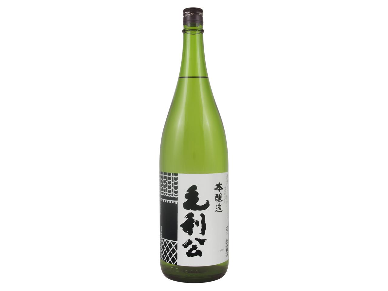毛利公 本醸造