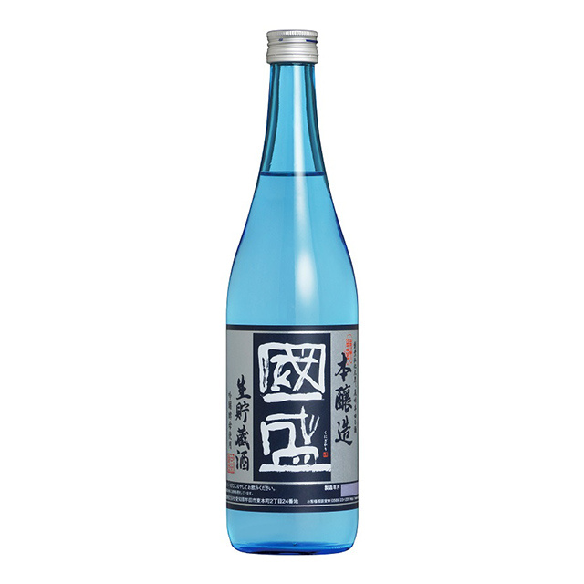 清酒上撰 國盛 本醸造 生貯蔵酒 sake