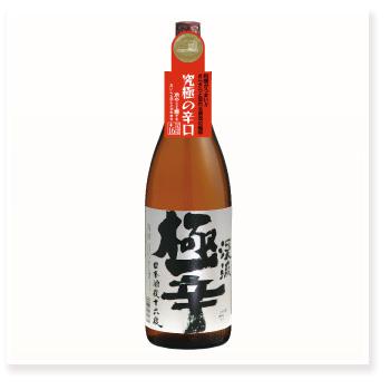 渓流 極辛 sake