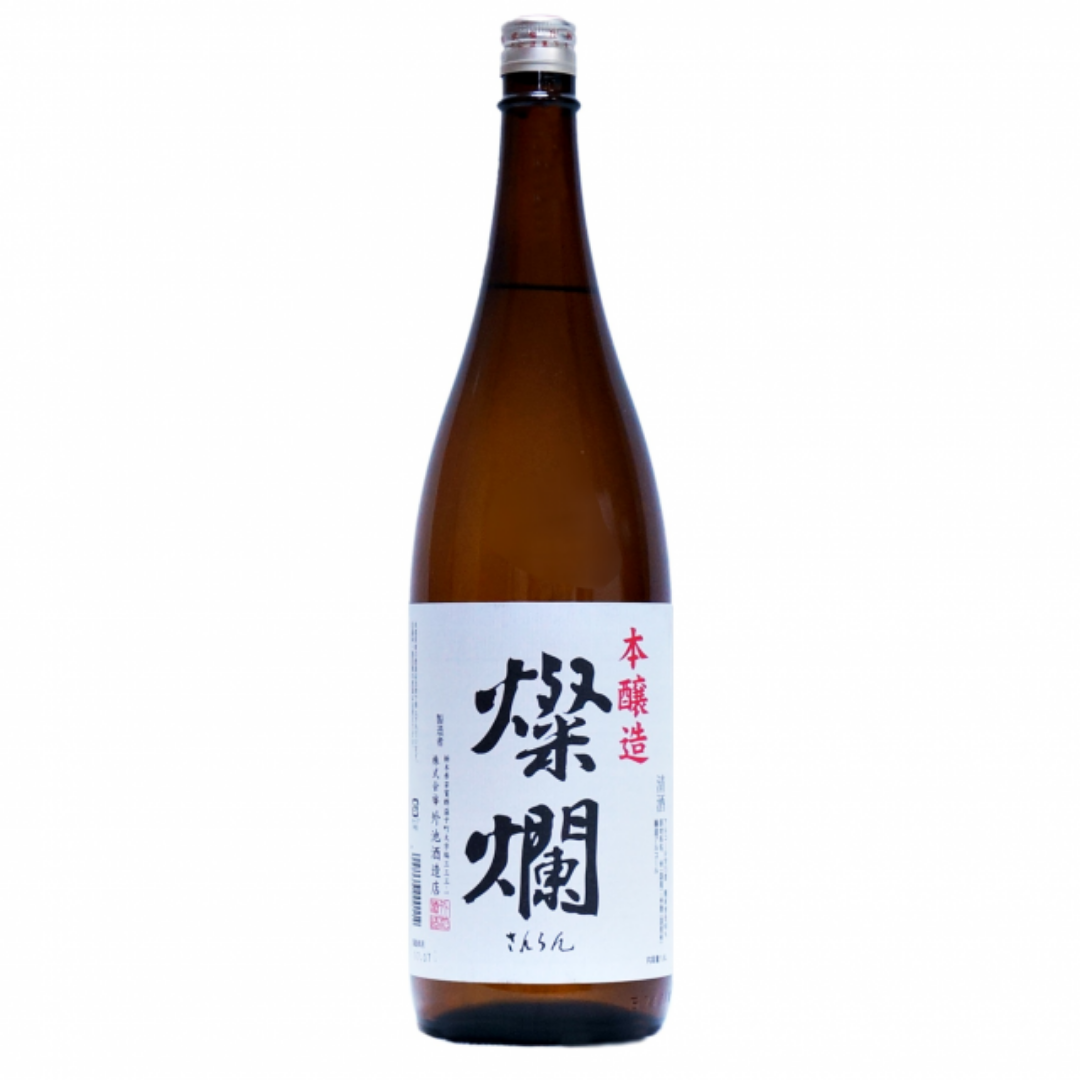 燦爛 本醸造 sake