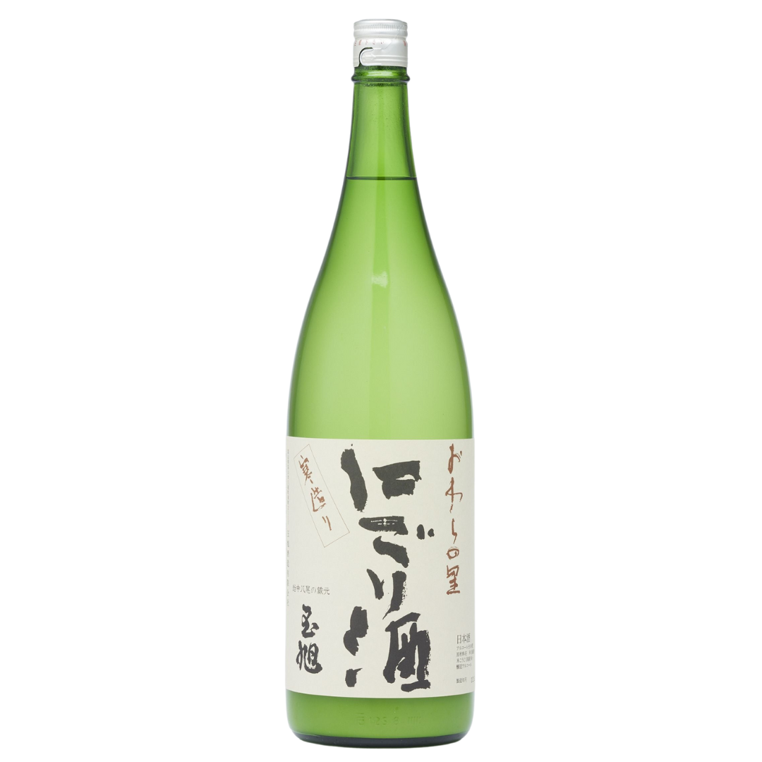 玉旭 にごり酒