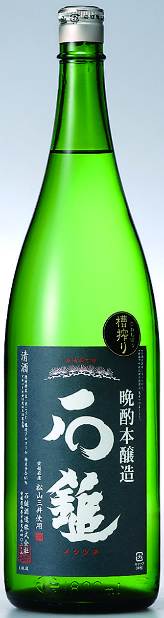 石鎚 晩酌本醸造 sake