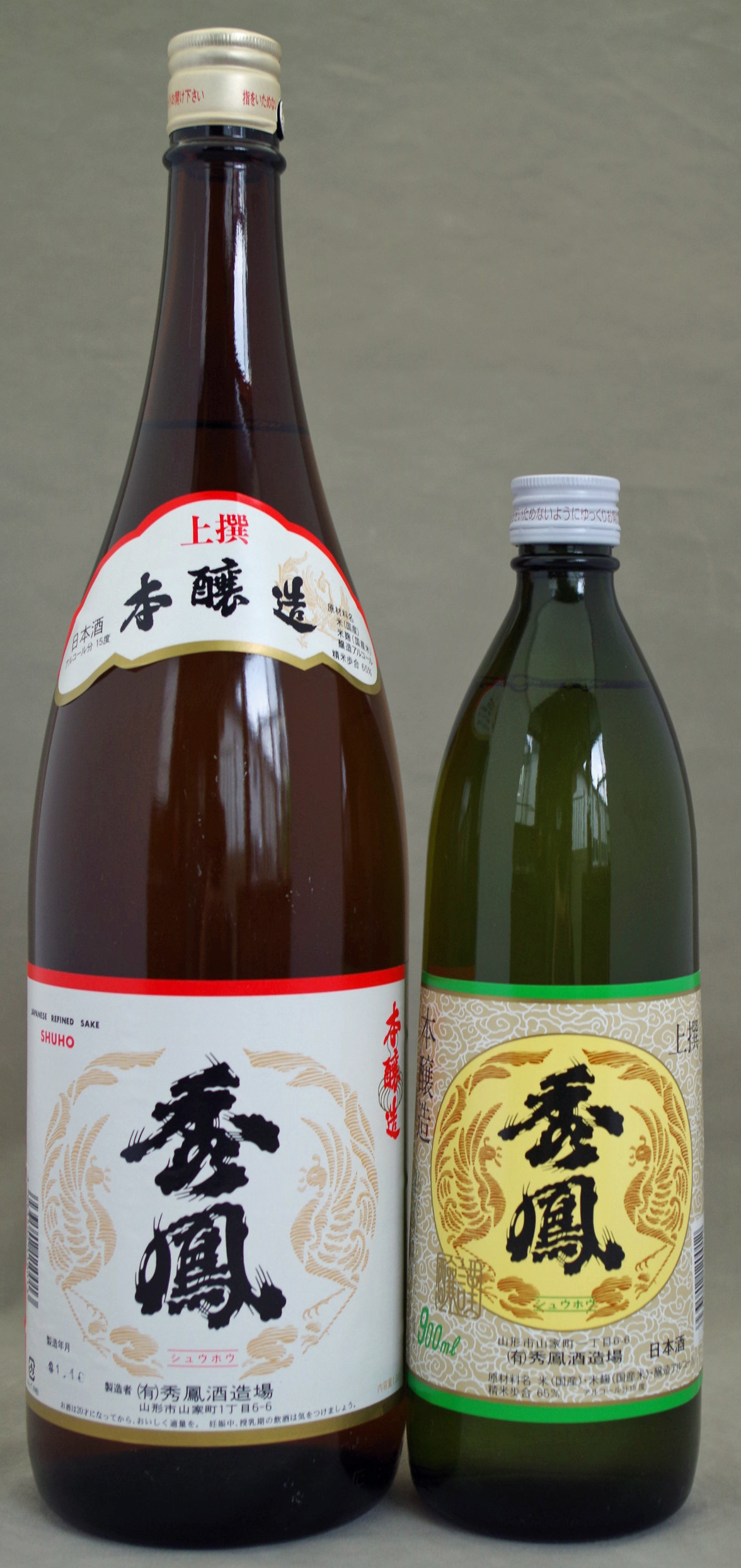 秀鳳 上撰 sake