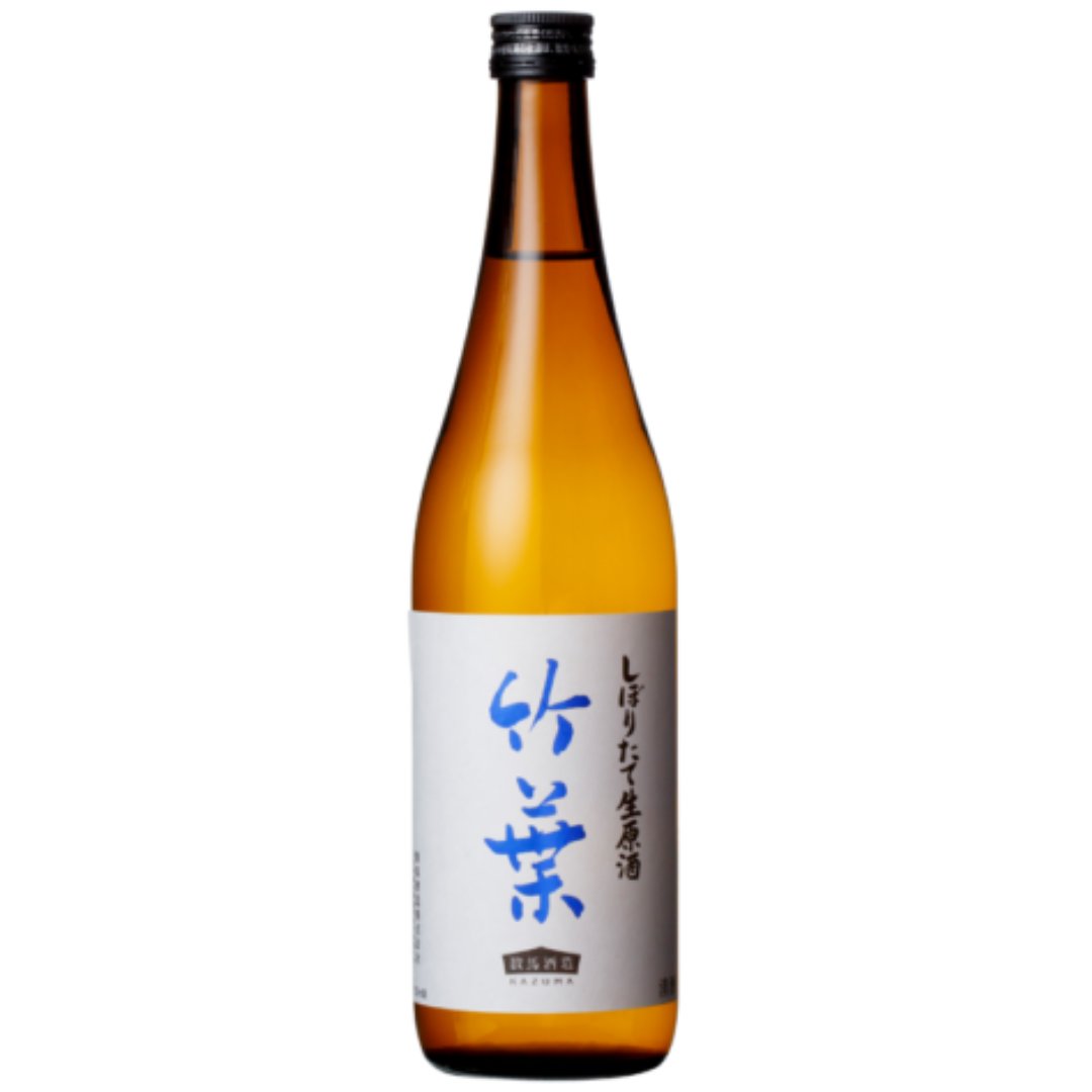 竹葉 しぼりたて生原酒 sake