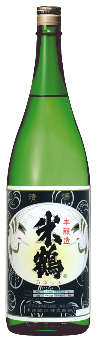 米鶴 本醸造 sake