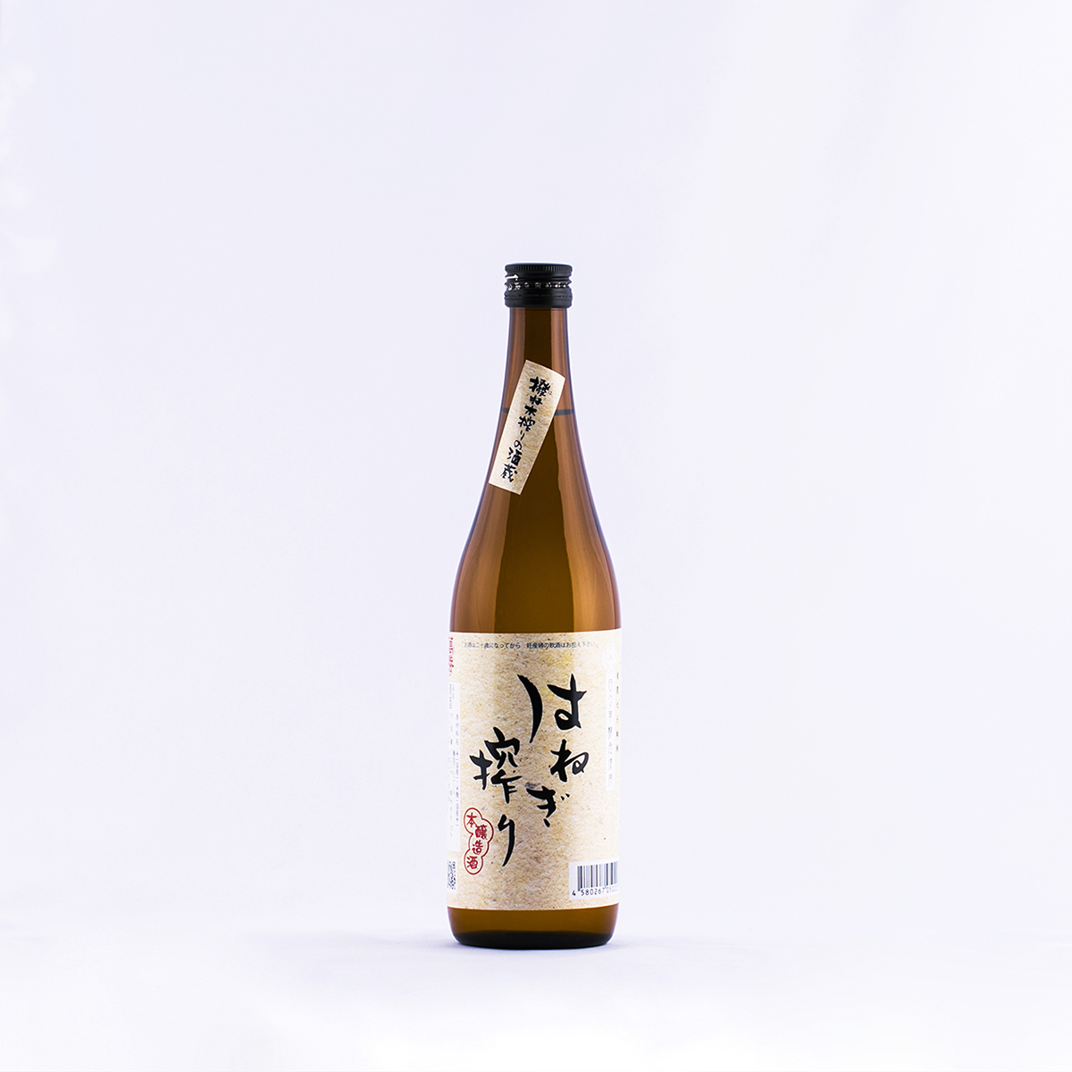 萬勝 本醸造酒 はねぎ搾り